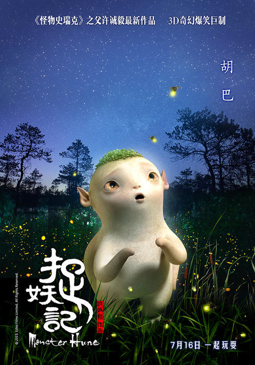 杜兰大学学士毕业证